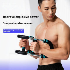 Adjustable U-Shaped Chest and Arm Strengthener