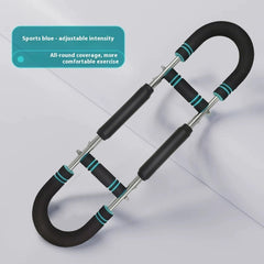Adjustable U-Shaped Chest and Arm Strengthener