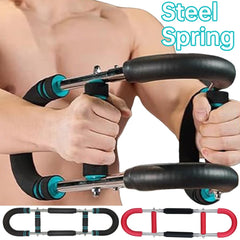 Adjustable U-Shaped Chest and Arm Strengthener
